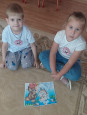 Игра-викторина "Знание-сила!" воспитатель Скитер И.И., Тарасова О.А. 