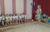 Игра-викторина "Знание-сила!" воспитатель Скитер И.И., Тарасова О.А. 