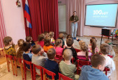 100 лет Воронежскому заповеднику