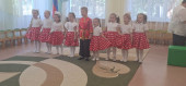Всемирный день пожилых людей "Мир теплее от ваших улыбок..."