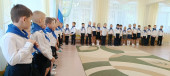 Посвящение в юные железнодорожники. Подготовительные группы 1, 2.