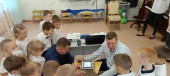 Посвящение в юные железнодорожники. Подготовительные группы 1, 2.