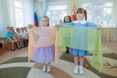 Праздник с участием родителей "Закружила листва золотая..." часть 2