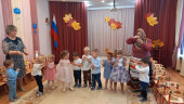 Праздник с участием родителей "Закружила листва золотая..." часть 3