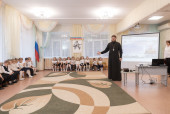 День героев Отечества отмечается в России 9 декабря