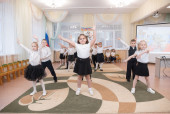 День героев Отечества отмечается в России 9 декабря