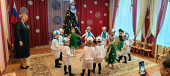 Праздник "Наш веселый Новый год!" средняя группа 