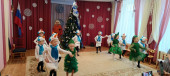 Праздник "Наш веселый Новый год!" средняя группа 