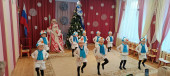 Праздник "Наш веселый Новый год!" средняя группа 