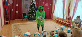 Праздник "Наш веселый Новый год!" средняя группа 