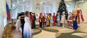 Праздник "Наш веселый Новый год!" подготовительная - 2