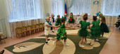 Праздник "Наш веселый Новый год!" средняя - 1
