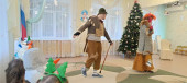 Праздник "Наш веселый Новый год!" средняя - 1