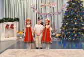 Фольклорный праздник «Коляда, коляда, отворяй ворота!» (корпус 2)