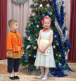Праздник Рождество Христово (3 корпус)