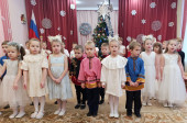 Праздник Рождество Христово (3 корпус)