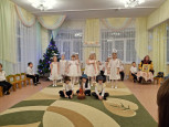Праздник Рождество Христово (1 корпус подготовительная группа - 2, воспитатели Медведева Л.А., Бондарцева Т.В.)