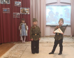 Тематическое мероприятие,