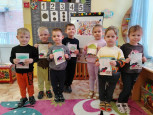 Экологическая акция «Синичкин день» из цикла «Покормите птиц зимой»