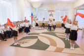 День героев Отечества отмечается в России 9 декабря 