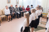 День героев Отечества отмечается в России 9 декабря 