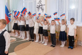 День героев Отечества отмечается в России 9 декабря 