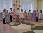 Международный женский день (8 Марта) - утренник старшая -1 группа