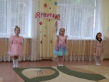 Международный женский день (8 Марта) - утренник старшая -1 группа