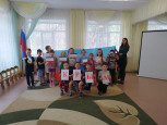 Всероссийский Урок Памяти 