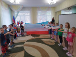 Всероссийский Урок Памяти 
