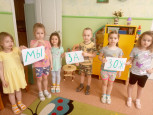 Неделя ЗОЖ  средняя группа