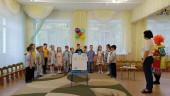 Квест-игра "Путешествие в страну Наук из цикла  "Работа с одаренными детьми" воспитатель Куркула Е.Ю.  подготовительная группа - 1