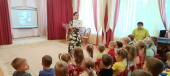 Совместное мероприятие с библиотекой №2, посвященное юбилею детского писателя Сутеева  В.Г.