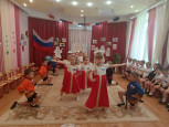 "День России"