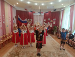 "День России"