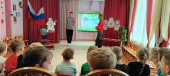 Интерактивная эко-игра "Зеленое будущее" ( Корпоративные волонтеры и молодежь РЖД)