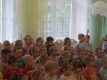 Интерактивный спектакль - шутка "В поисках волшебной Землянички" из цикла "Эколята-дошколята" 
