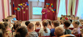 "Семь Я" - праздник, посвященный Всероссийскому дню "Семьи, любви и верности"  