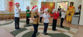 Утренник "Осень золотая" старшая группа - 1 (воспитатель Белогубова А.В.)