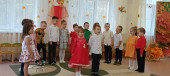 Утренник "Осень золотая" старшая группа - 1 (воспитатель Белогубова А.В.)
