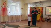 Утренник "Осеннее путешествие" средняя группа 1