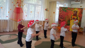 Утренник "Осеннее путешествие" средняя группа 1