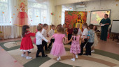 Утренник "Осеннее путешествие" средняя группа 1