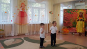 Утренник "Осеннее путешествие" средняя группа 1