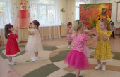 Утренник "Осеннее путешествие" средняя группа 1
