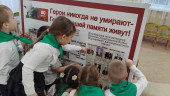 Акция "Бессмертный полк завода Вагонреммаш" совместно с Советом ветеранов завода Вагонреммаш