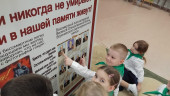 Акция "Бессмертный полк завода Вагонреммаш" совместно с Советом ветеранов завода Вагонреммаш