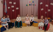 Праздник "Моя мамочка" 