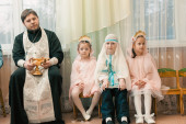 Праздник Рождества Христова 
