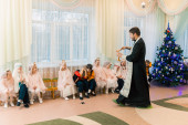 Праздник Рождества Христова 